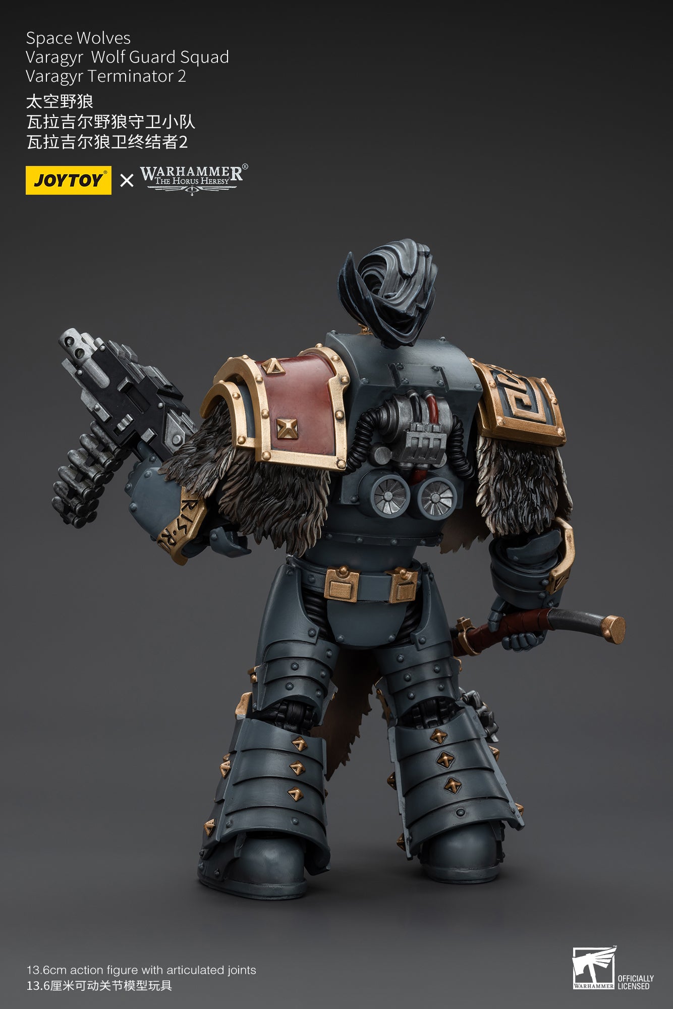 JOYTOY 1/18 Scale Warhammer The Horus Heresy Space Wolves Varagyr Wolf Guard Squad Action Figures - Collectible Miniatures for Tabletop Gaming & Display
