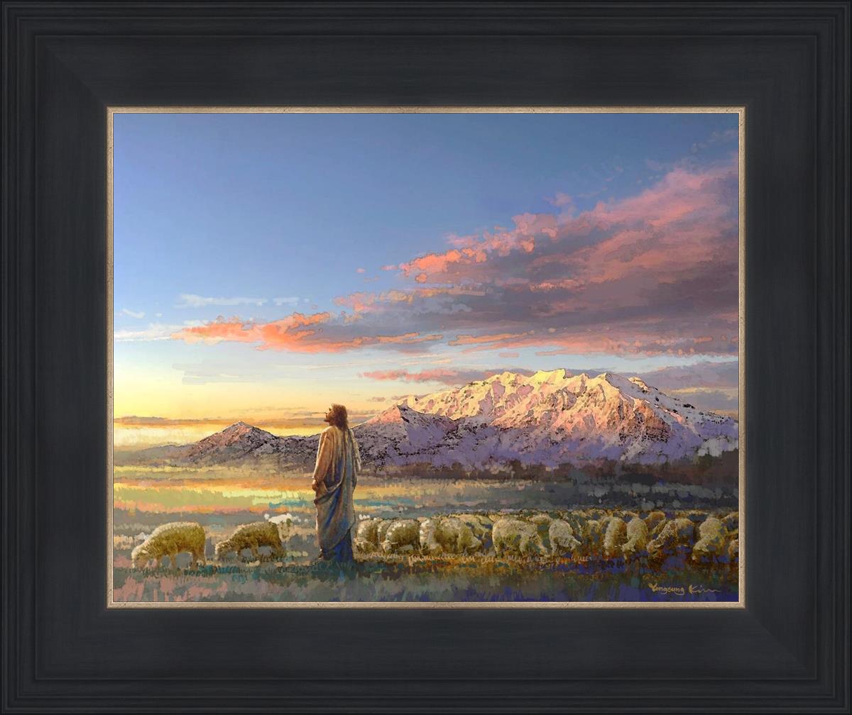 All His Majesty Christian Wall Art by Yongsung Kim - Inspirational Jesus Painting for Home, Church & Office Decor