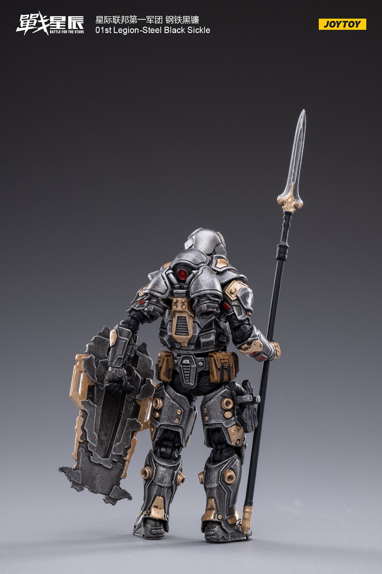 JOYTOY 1/18 Scale Military Action Figure Set - 4PCS 01st Steel Legion Repaint Collectible Model for Display & Wargaming Scenes