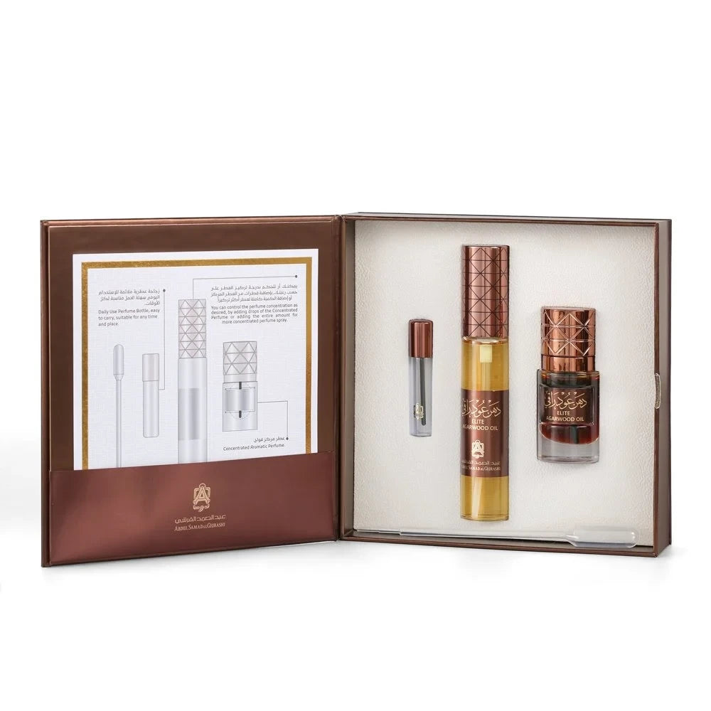 Premium 12ml Agarwood Essential Oil & 30ml EDP Perfume Set - Luxurious Fragrance for Aromatherapy, Meditation & Special Occasions