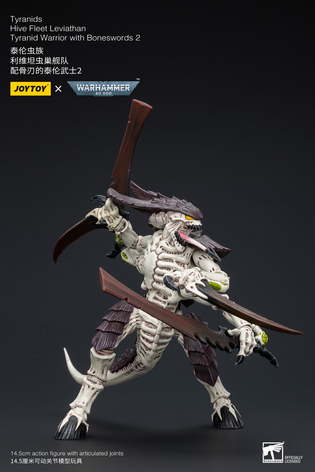 JOYTOY 1/18 Warhammer 40K Tyranids Hive Fleet Leviathan Tyranid Warrior Action Figure with Boneswords - Collectible Miniature for Tabletop Gaming, Display & Warhammer 40K Fans