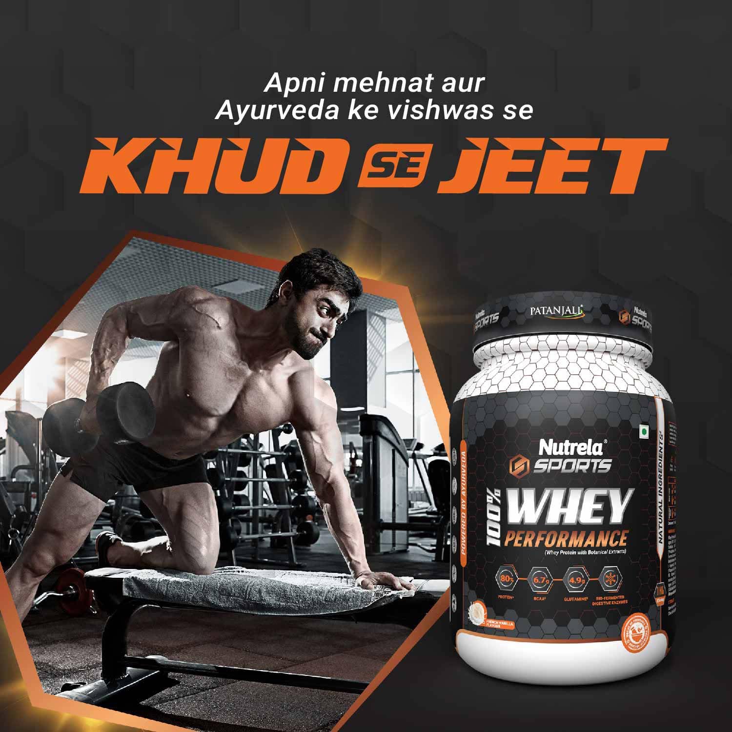 Patanjali NUTRELA Sports Whey Protein Powder Concentrate & Isolate - 1kg Vanilla Ice Cream Flavor | 24g Protein, 6.7g BCAA, 4.9g Glutamine with Digestive Enzymes | Post-Workout Recovery & Muscle Building Supplement for Athletes & Fitness Enthusiasts