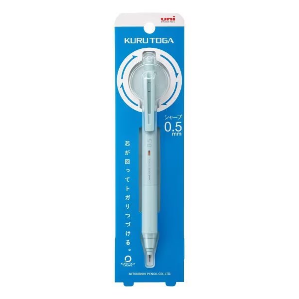 Kuru Toga KS Mechanical Pencil 0.5mm - Uni Mitsubishi Premium Drafting Pencil with Rotating Lead for Smooth Writing - Perfect for Students, Artists & Engineers