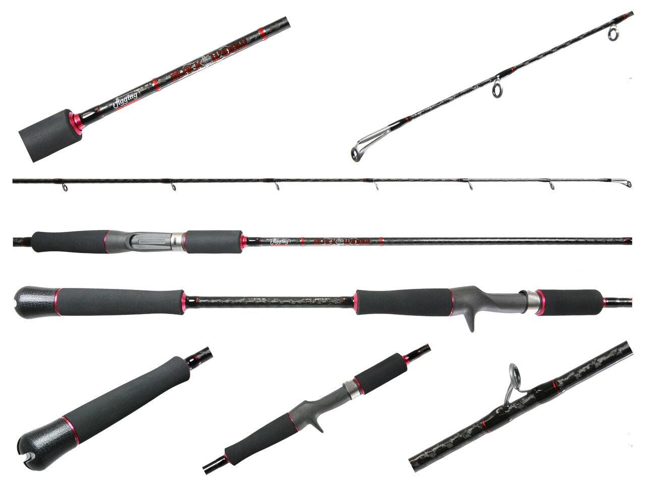 Jigging World Black Widow Casting Rod - 7'6