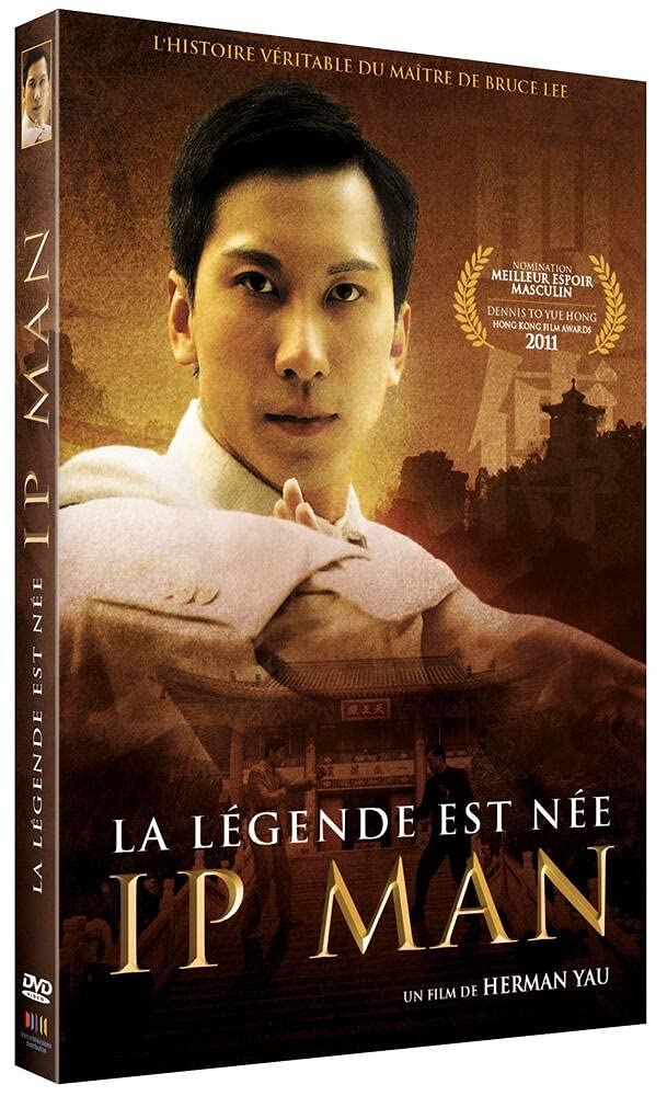 IP MAN - The Legend is Born | Bruce Lee's Mentor Story | Martial Arts Movie for Action Fans & History Lovers