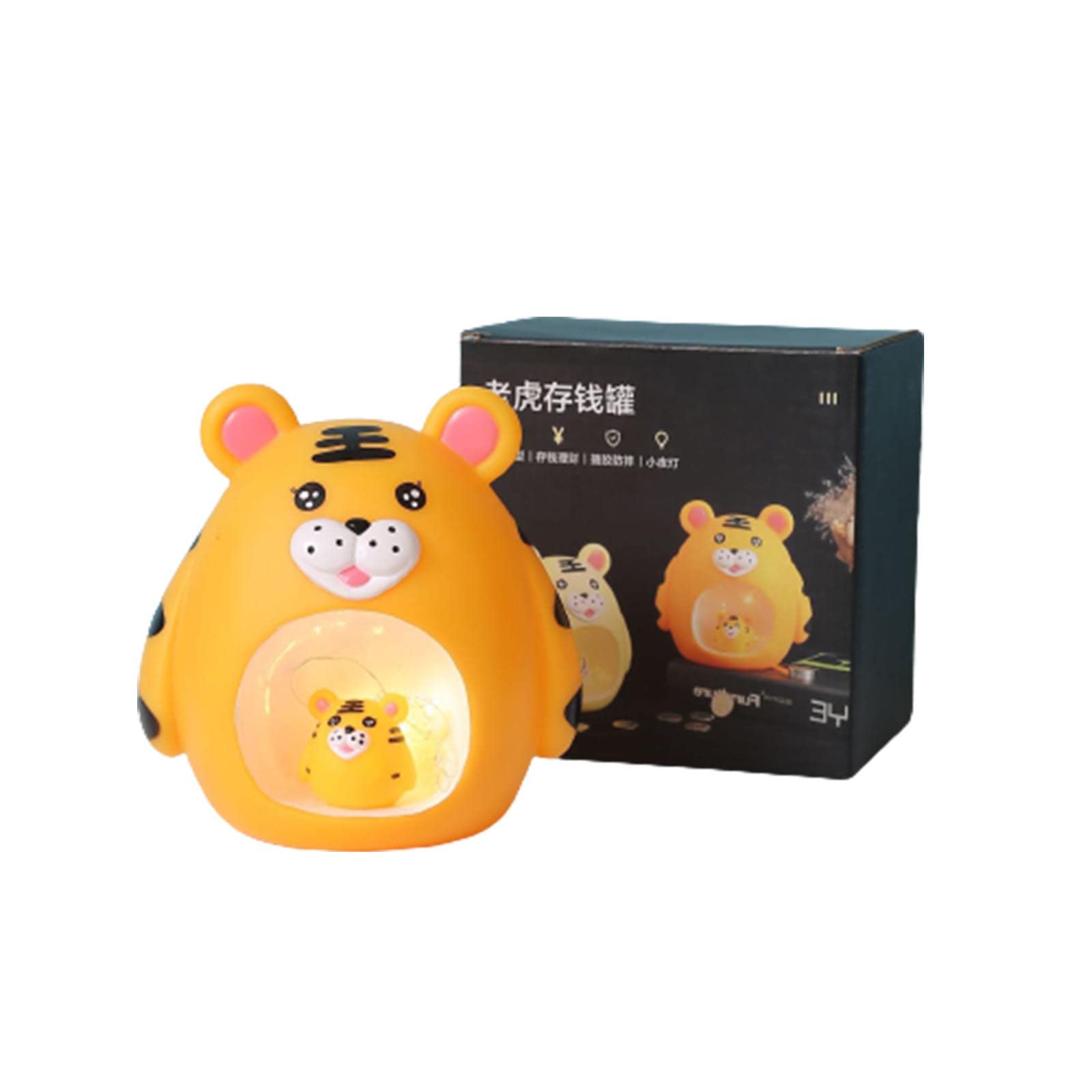 Cute Night Light Mascot Doll Piggy Bank - LED Bedside Lamp for Girls Room Decor, Birthday Gift for Kids - Perfect for Bedrooms, Nurseries & Sleep Comfort