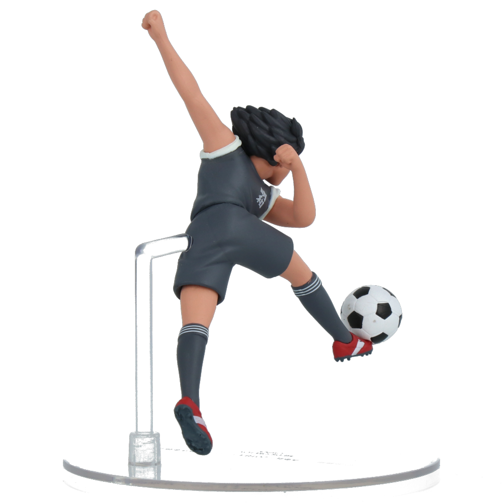 Captain Tsubasa Series 2 Hyuga Kojiro Anime Figure - Collectible UDF Statue for Fans, Display & Gift for Anime Lovers