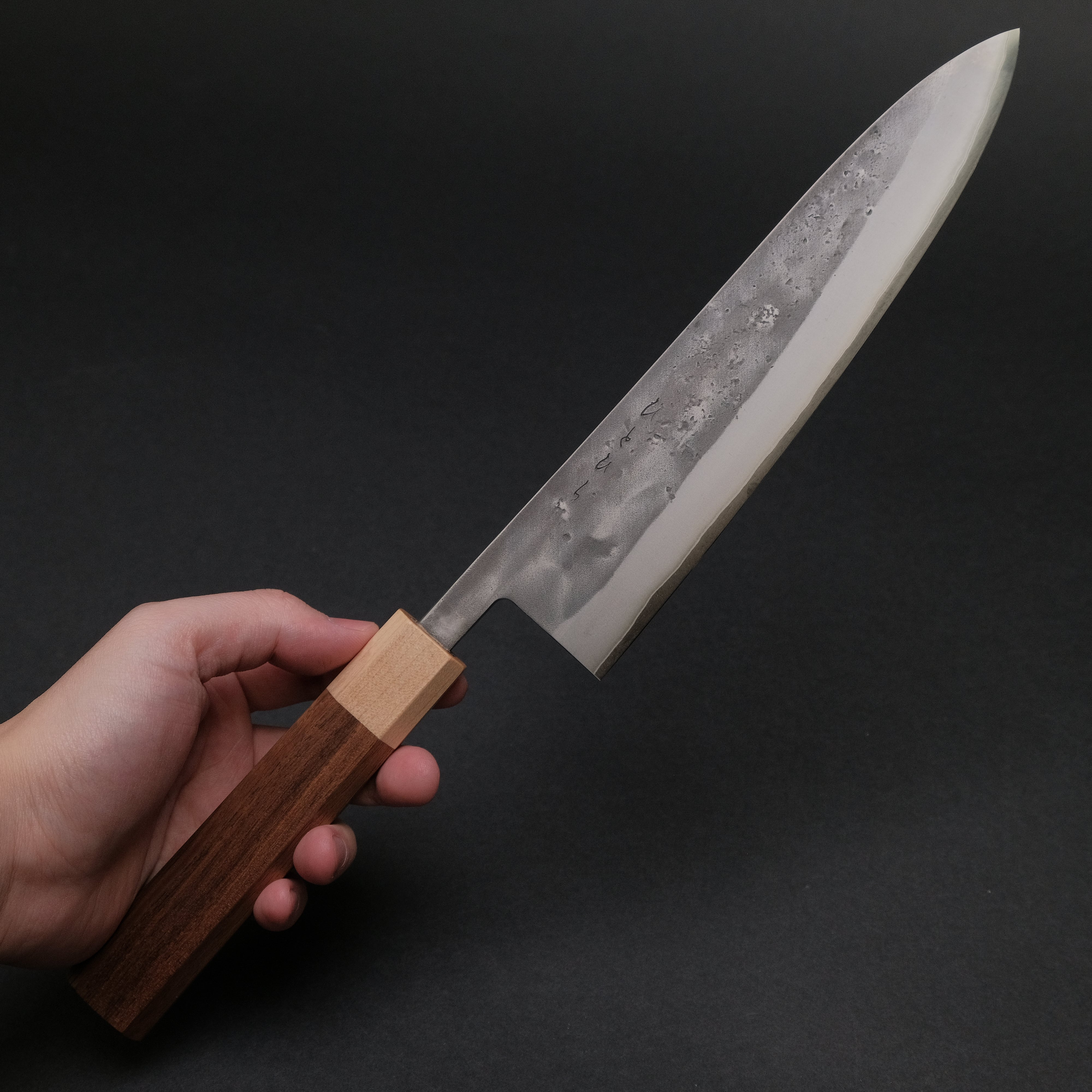 Hitohira TD SLD Nashiji Gyuto 210mm Japanese Chef Knife - Walnut Handle - High Carbon Stainless Steel Blade - Professional Kitchen Knife for Slicing, Dicing & Chopping Vegetables, Meat & Fish