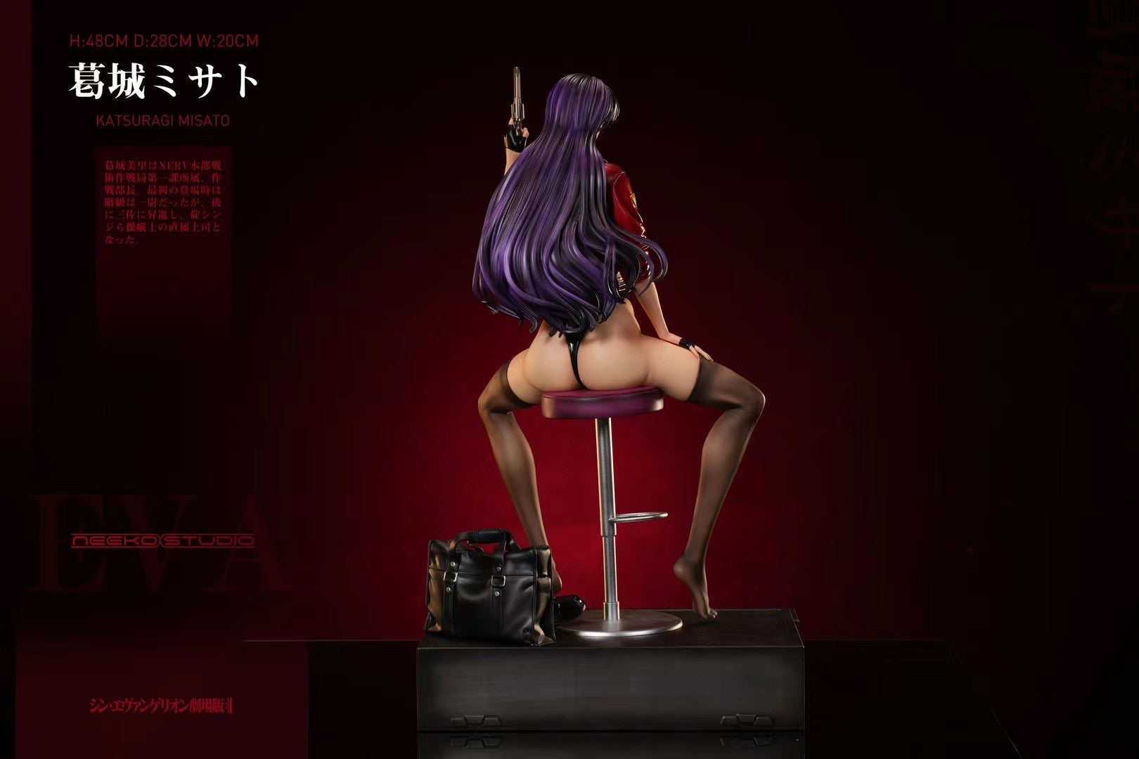 Neeko Studio Misato Katsuragi Evangelion Anime Figure - Collectible PVC Statue for Anime Fans, Home Decor & Gift for Evangelion Lovers
