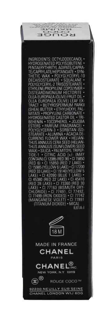 Chanel Rouge Coco Baume Hydrating Tinted Lip Balm - 924 Fall For Me - 0.11 oz - Moisturizing & Beautifying Lip Care for Women - Perfect for Daily Wear, Date Night & Special Occasions