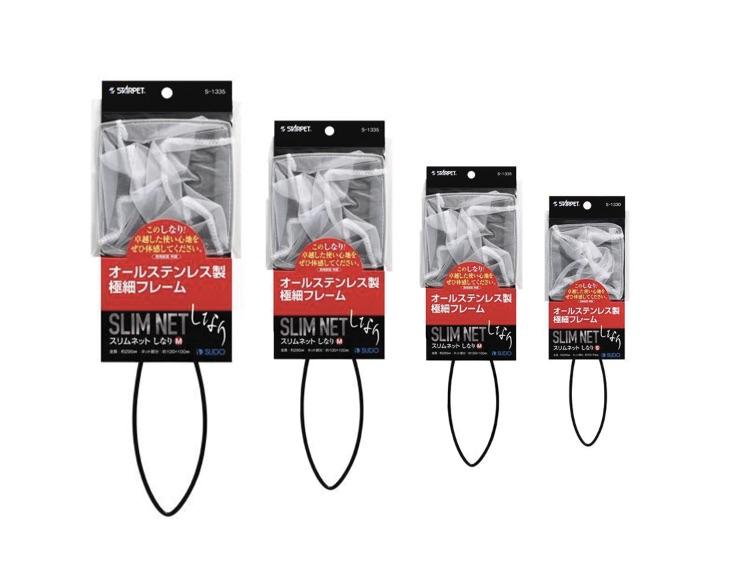 SUDO Slim Flexible Fish Net - Lightweight & Durable (SS, S, M, L) for Aquarium, Pond & Fishing | Perfect for Catching, Handling & Transporting Fish Safely