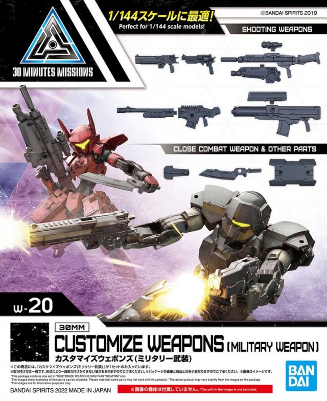 Bandai 30 Minutes Missions 30MM #W 20 1/144 Scale Military Weapon Model Kit - Customizable Gunpla Parts for DIY Robot Building & Tabletop Wargaming Scenes