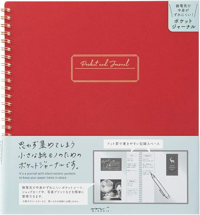 Premium Midori DESIGNPHIL Pocket Notebook & Journal - Stylish Leather Cover, 192 Blank Pages for Writing, Sketching & Note Taking - Perfect Travel Companion, Daily Planner & Gift Idea for Writers & Artists
