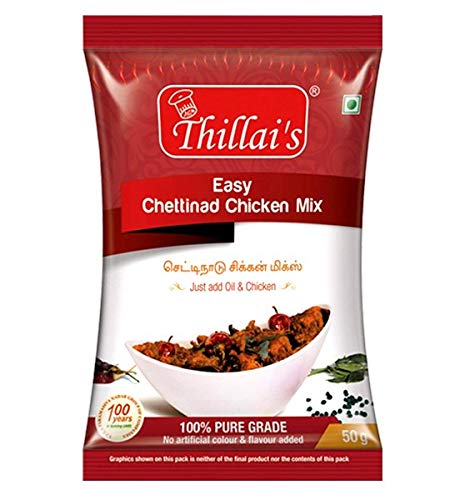 Thillais Masala Indian Easy Chettinad Chicken Masala Mix - 50g | 100% Natural Spices | Authentic Flavor | Perfect for Curry, Biryani & Home Cooking
