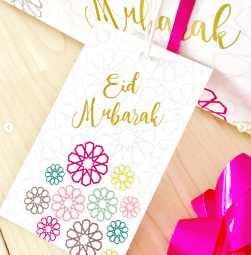 EID Gift Wrapping Paper - Premium Quality Decorative Paper for Eid Gifts, Parties & Celebrations - Perfect for Eid al-Fitr, Eid al-Adha & Muslim Holiday Presents