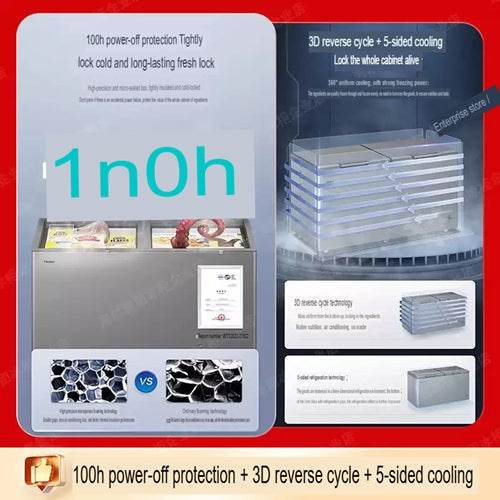 Haier BCBD 300GHP 300L Commercial Freezer for Restaurants & Grocery Stores - Energy Efficient Upright Deep Freezer with 2 Year Warranty - Perfect for Bulk Food Storage & Ice Cream Display
