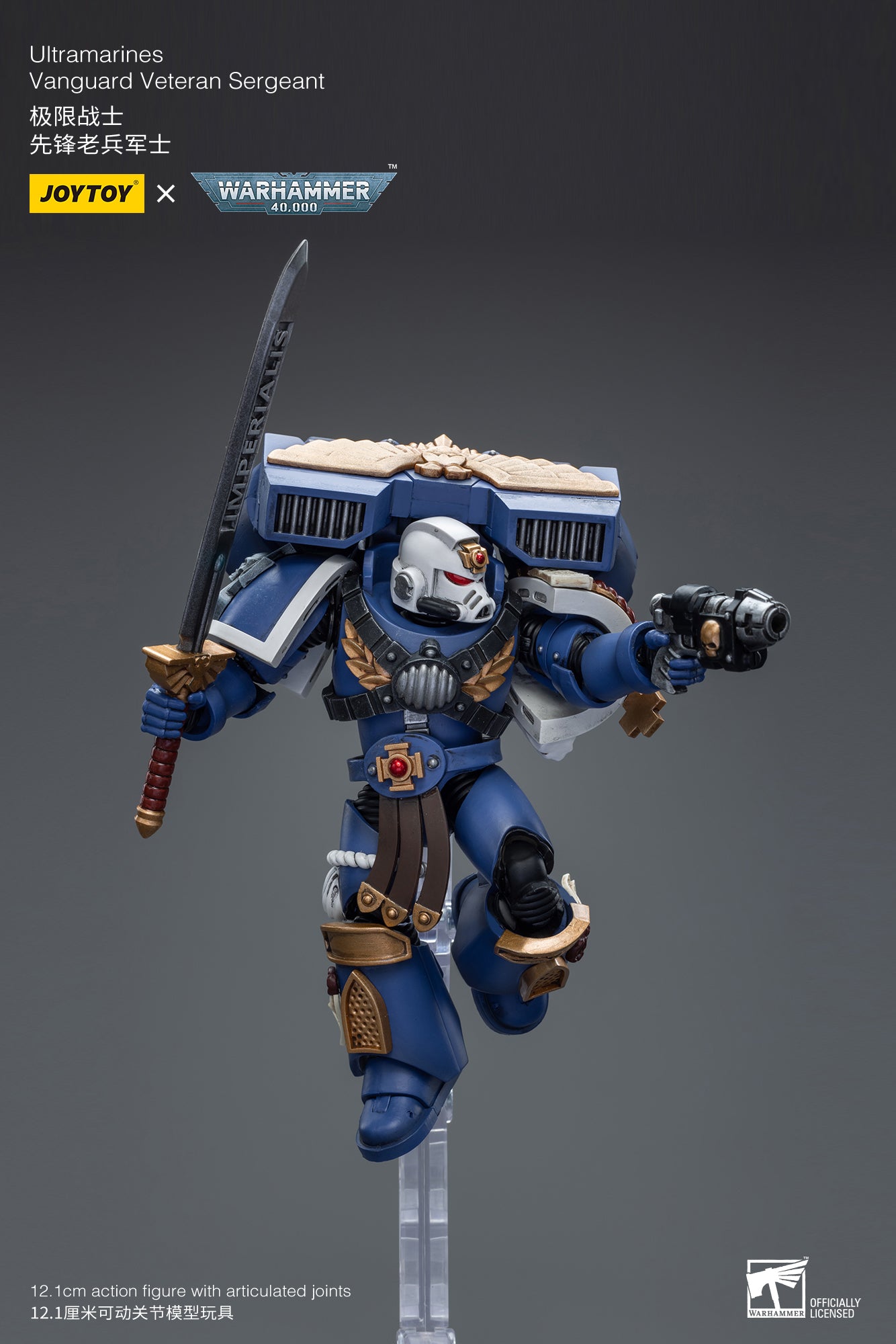 1/18 JOYTOY Warhammer 40K Ultramarines Vanguard Veteran Action Figure - Collectible Miniature for Tabletop Gaming & Display