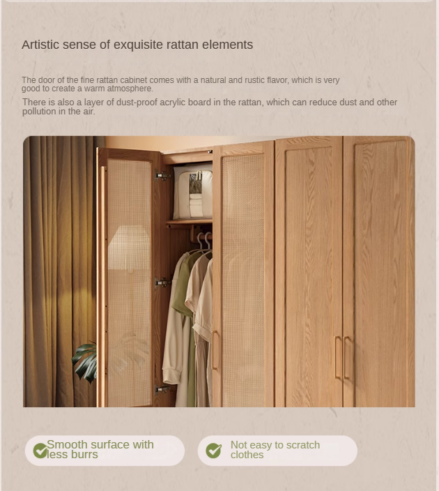 Oak Solid Wood Modular Wardrobe with Rattan Doors - Customizable Closet Storage for Bedroom & Living Room Organization