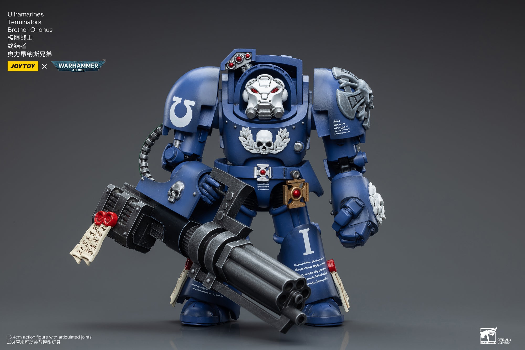 1/18 JOYTOY Warhammer 40K Ultramarines Terminators Action Figure - Collectible Miniature for Tabletop Gaming & Display
