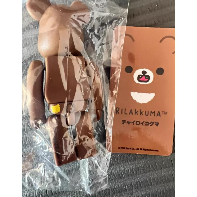Bearbrick Series 45 Secret Rilakkuma ANGRY DARK BROWN 100% Collectible Figure - Limited Edition Anime Bearbrick for Display, Gift & Home Decor