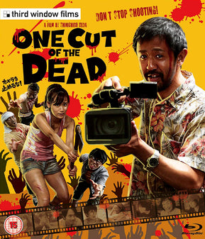 One Cut of The Dead Blu-ray - Japanese Zombie Comedy Horror Movie - Perfect for Movie Nights & Halloween Parties