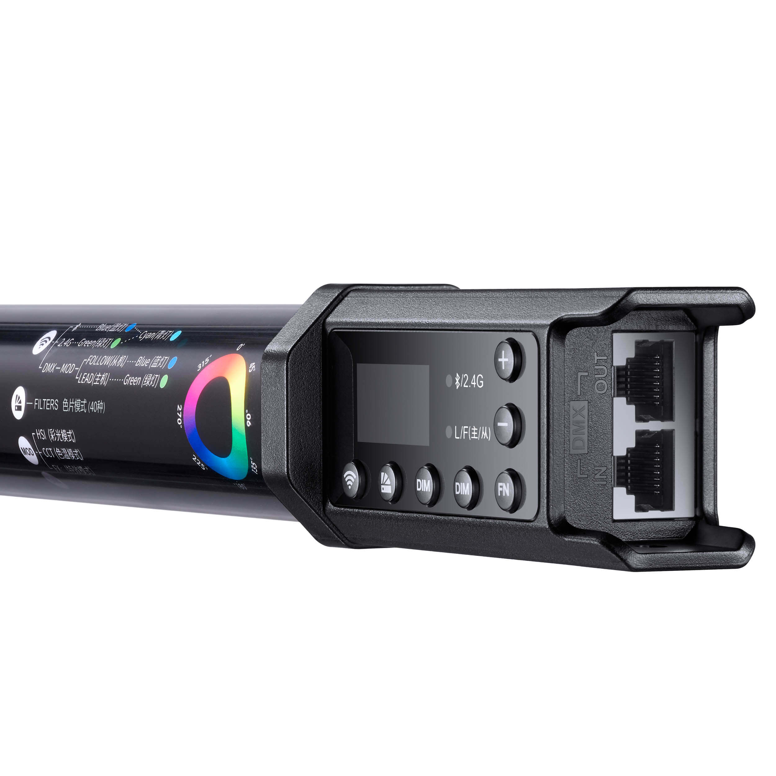 TL120 2700K-6500K Multifunctional RGB LED Tube Light - Dimmable, Waterproof for Home, Office, Party & Stage Lighting