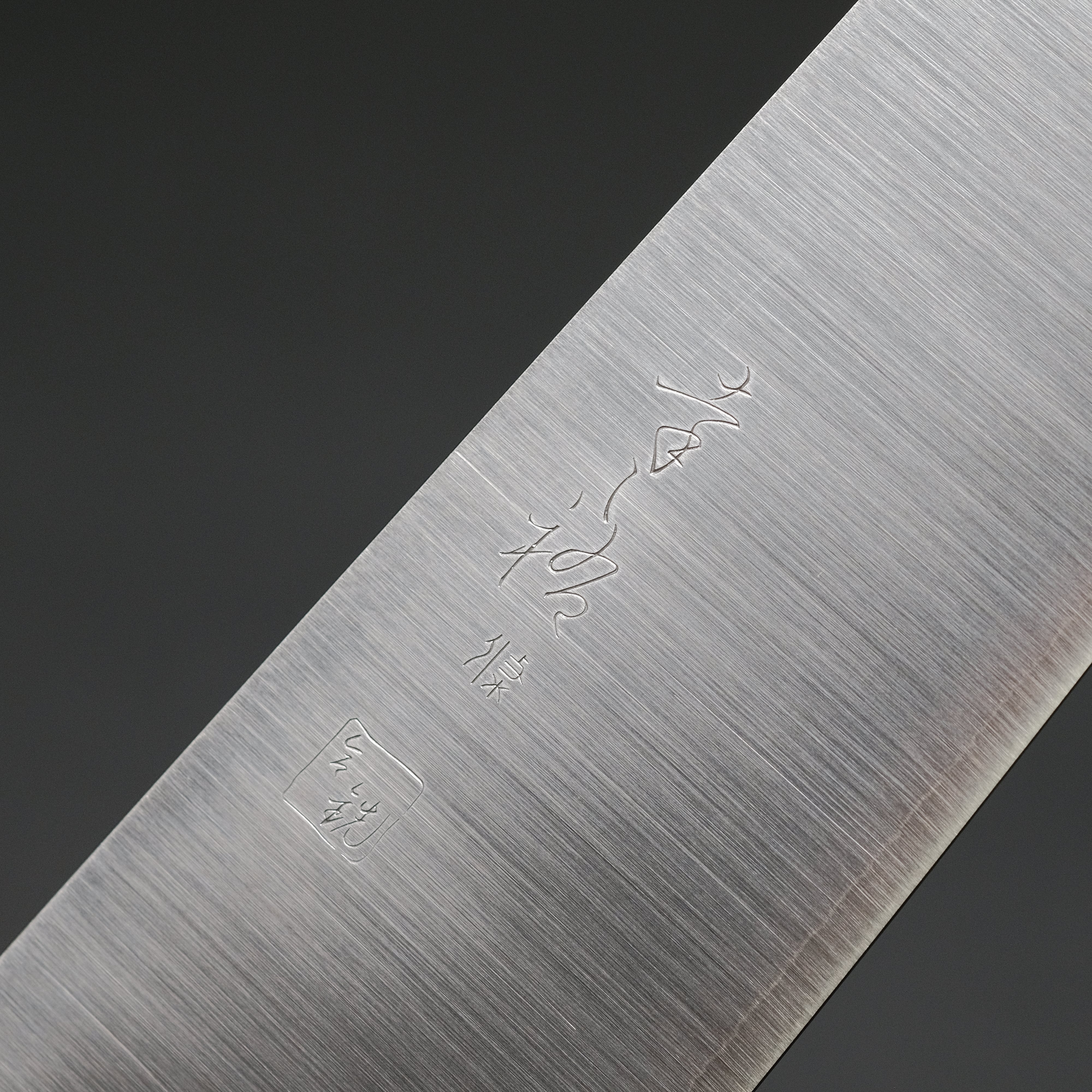 Premium Konosuke GS+ Gyuto 240mm Japanese Chef Knife with Khii Chestnut Handle - Perfect for Sushi, Meat Slicing & Professional Kitchen Use