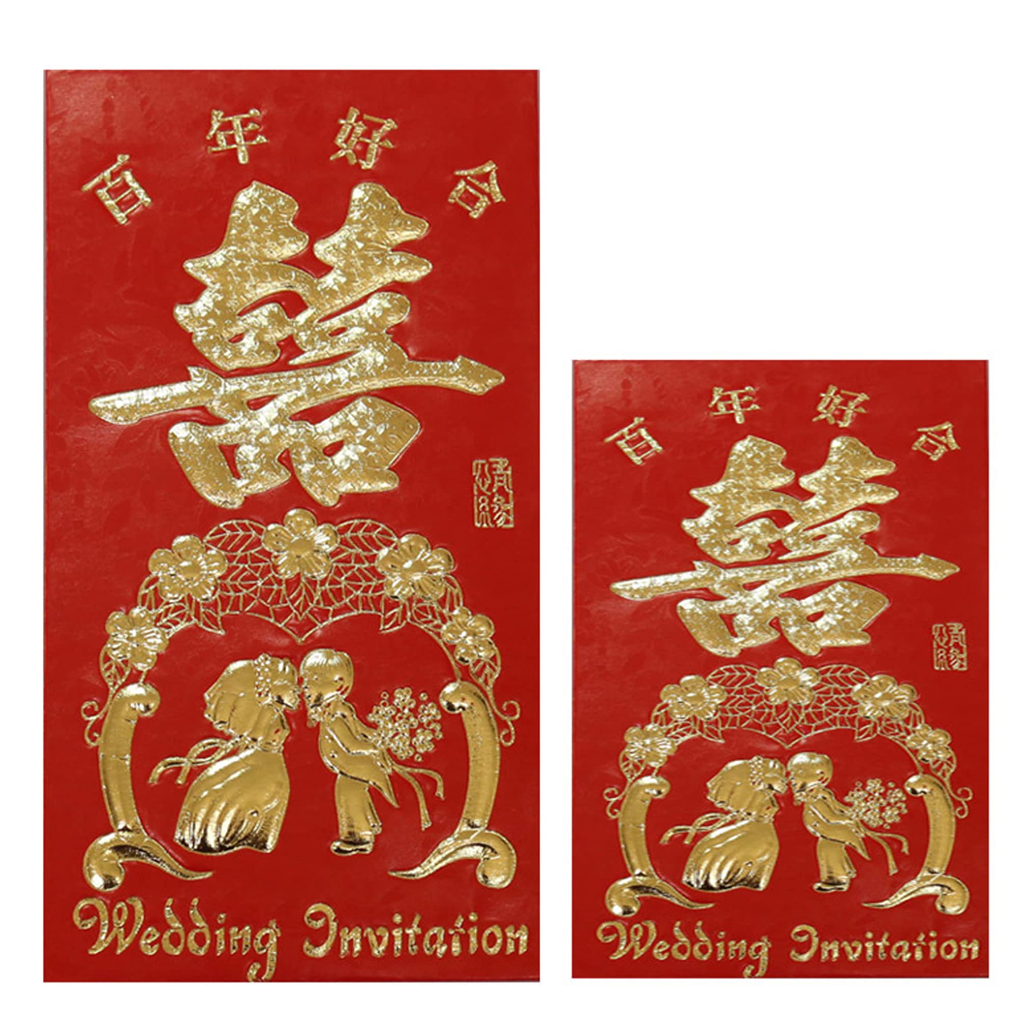 Lucky Red Envelopes for Chinese New Year - Traditional Money Gift Packets for Holidays & Celebrations - Perfect for Gifting, Weddings, and Festive Occasions