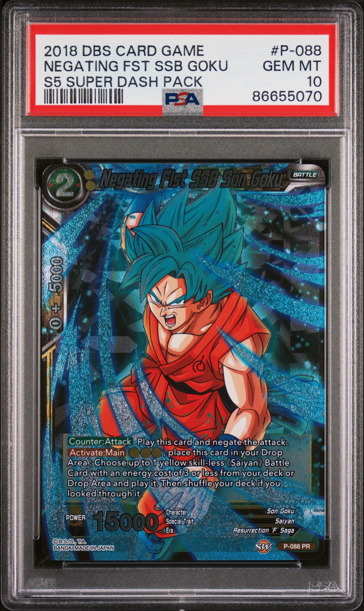 2018 Dragon Ball Super Super Dash Negating FST SSB Goku #P 088 PSA 10 Graded Card - Perfect for Collectors, Anime Fans & Investment - Display in Home, Office or Gaming Room