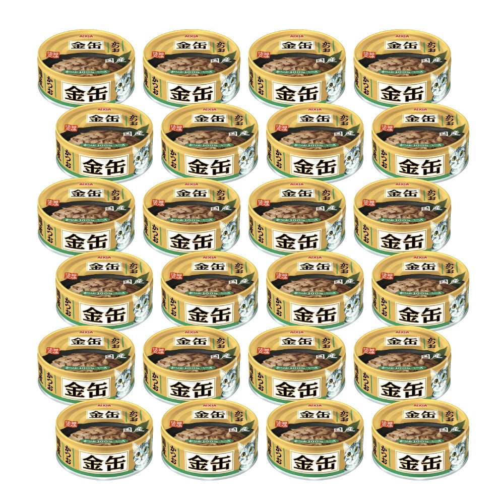 [24-Pack] Aixia Kin Can Cat Wet Food 70g - Mini & Rich Series with Tuna, Chicken Fillet, Beef & Whitebait in Rich Sauce - Perfect for Adult Cats, Kittens & Picky Eaters - Great for Daily Meals, Travel & Emergency Food Supply