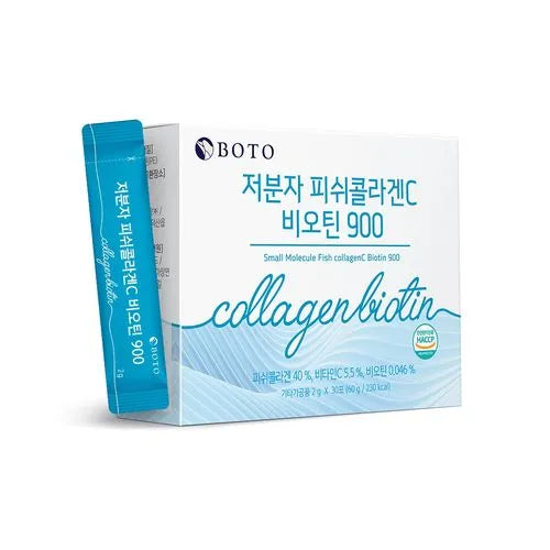 BOTO Small Molecular Fish Collagen Peptides with Biotin & Vitamin C - 900mg per Serving (2g x 30 Packets) - Supports Skin Hydration & Hair Growth - Perfect for Daily Beauty Routine & Anti-Aging Supplement