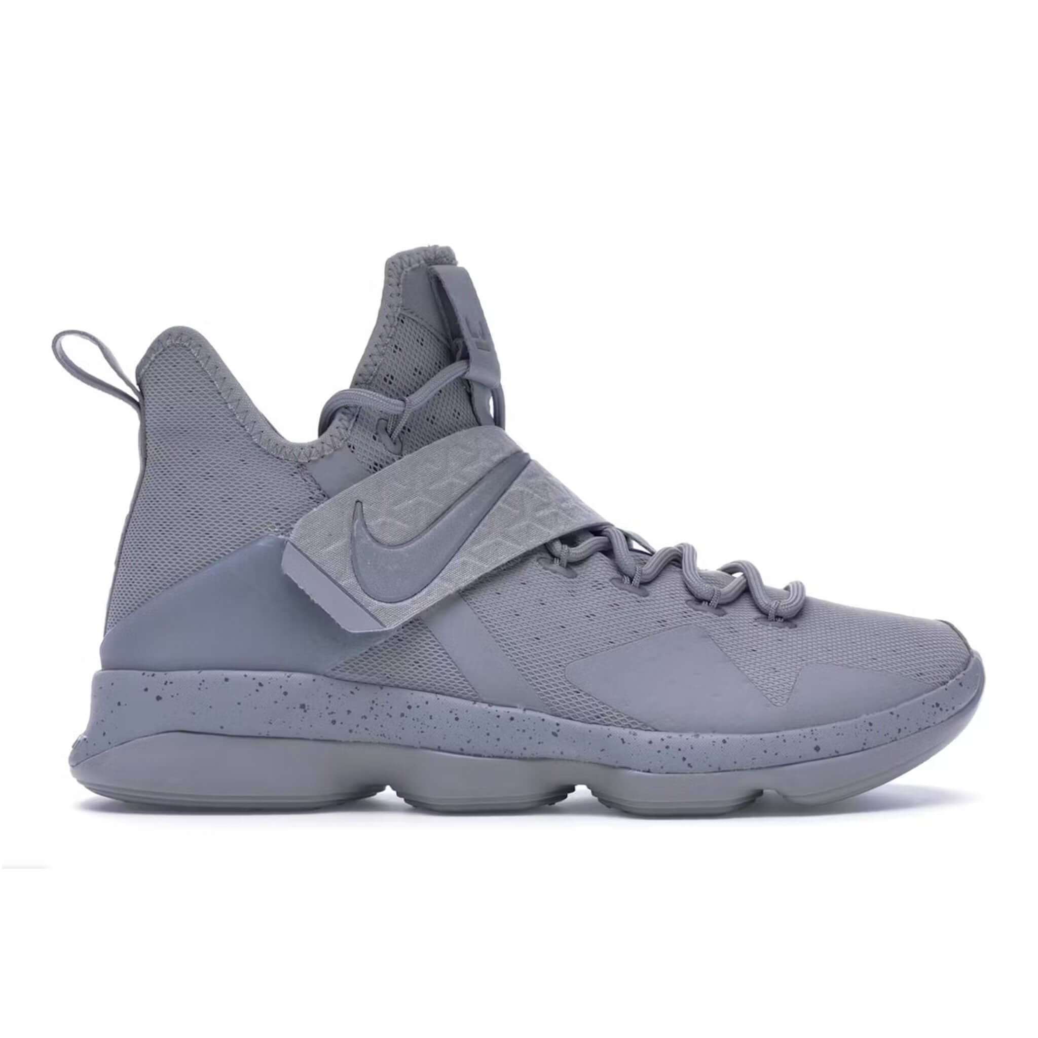 New Nike LeBron 14 Reflect Silver Basketball Shoes - Size 8 for Men - Premium Performance Sneakers for Court Play & Streetwear Fashion