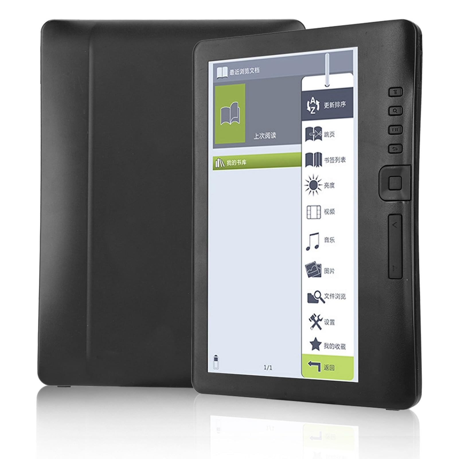 Best Ebook Readers 2024 - 4GB Memory Portable E-Reader for Digital Books | Lightweight & Long Battery Life - Perfect for Travel, Commuting & Reading Anywhere