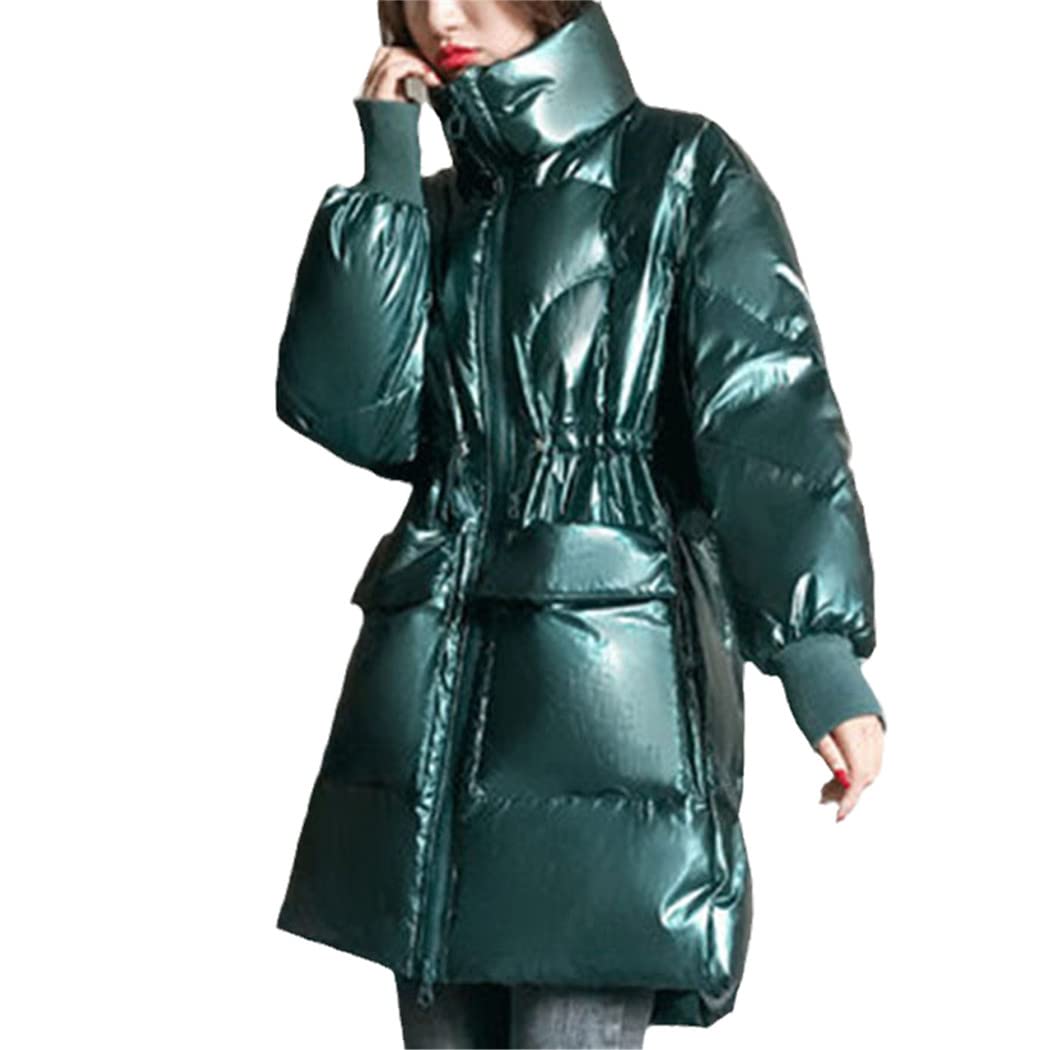 Korean Style Women's Large Size Warm White Duck Down Jacket - Glossy Winter Coat for Cold Weather | Perfect for Outdoor Activities, Travel & Fashion