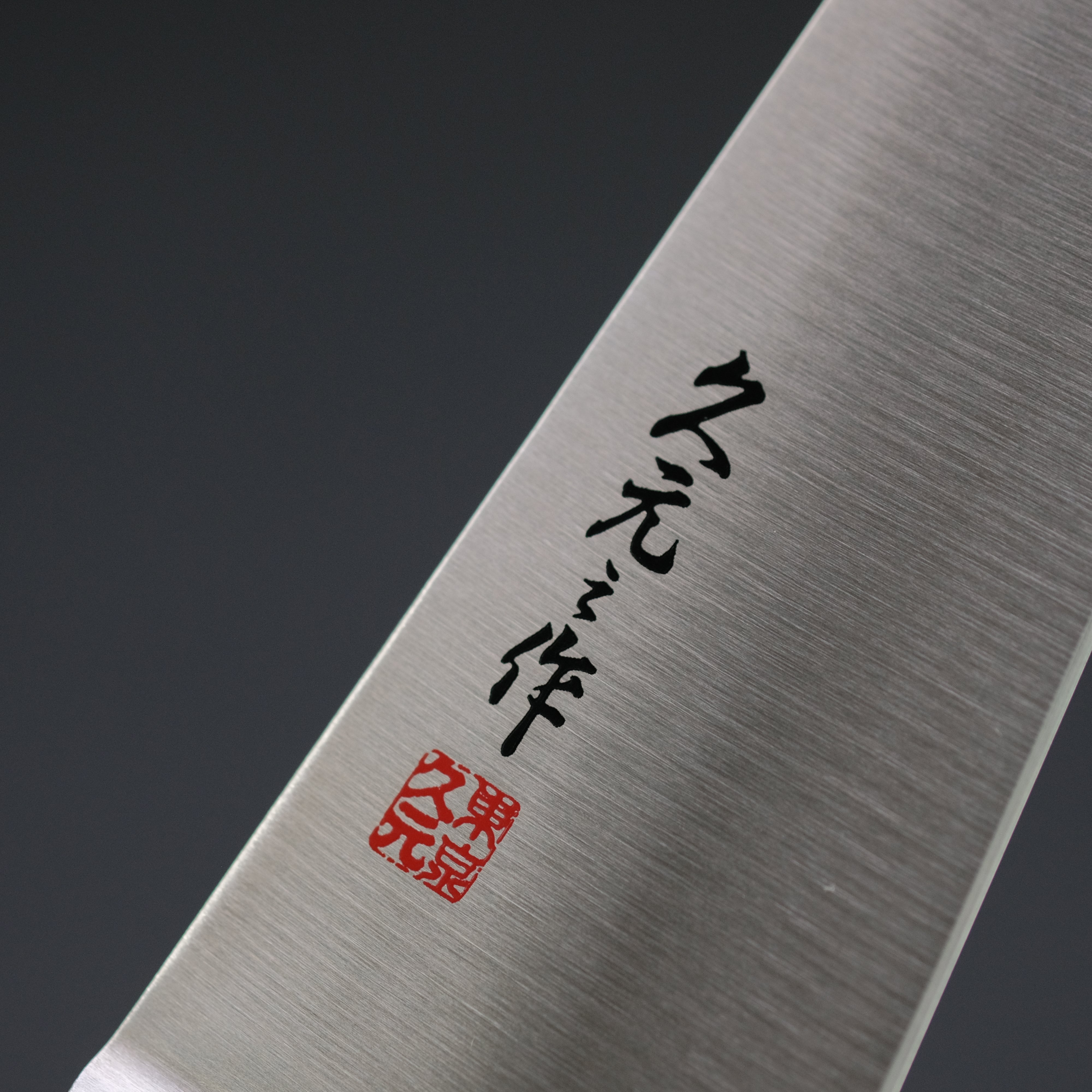 Morihei Hisamoto INOX Honesuki 150mm Japanese Boning Knife with Pakka Wood Handle - Perfect for Poultry, Meat, and Fish Butchering
