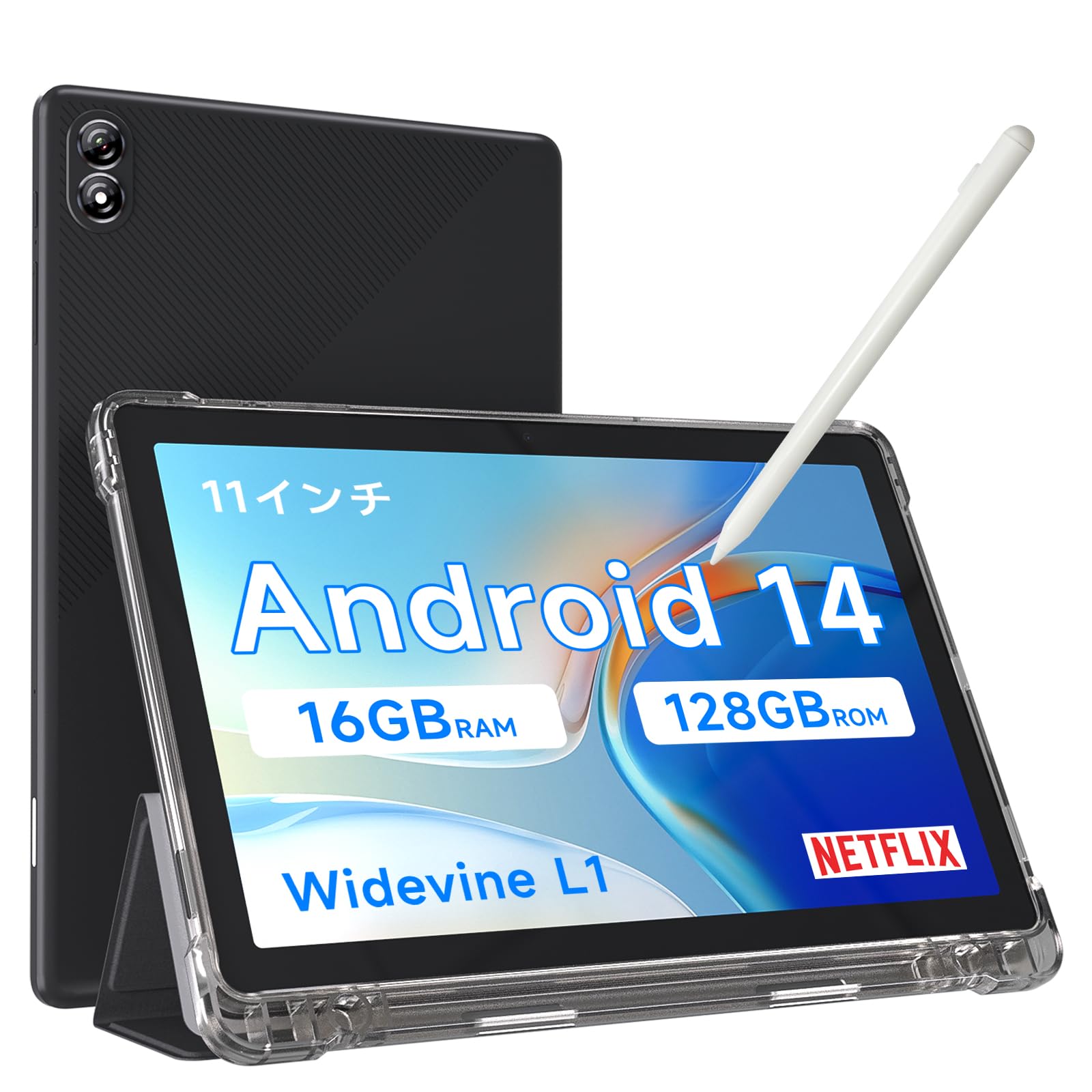 11 Inch Android 14 Tablet with 16GB RAM & 128GB ROM (Expandable to 1TB) - Octa-Core Processor, HD Full Screen, 8000mAh Battery, Dual Stereo Speakers, WiFi 6 & BT 5.0, Dual Cameras - Perfect for Work, Study, and Entertainment