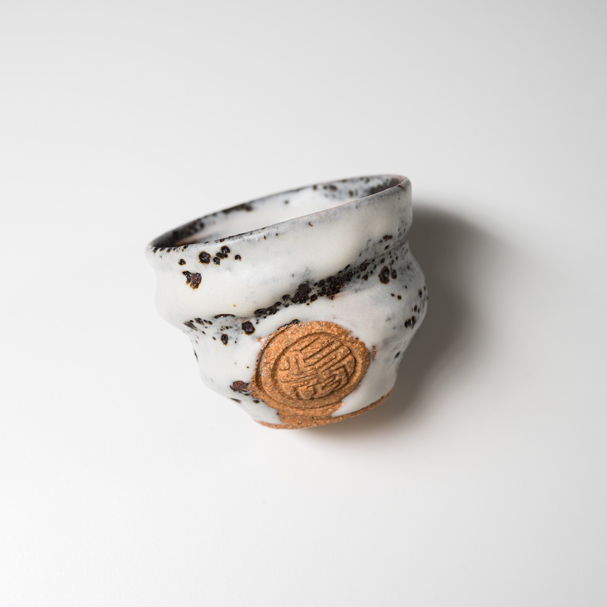 NINSHU Japanese Sake Cup - Traditional Small Ceramic Teacup for Sake, Tea & Zui - Perfect for Japanese Tea Ceremony, Sake Tasting & Home Decor
