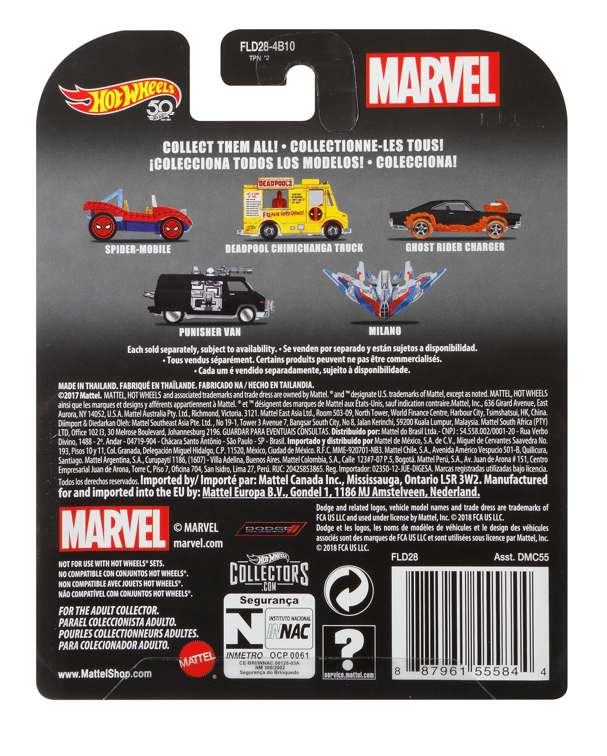 Hot Wheels Milano Vehicle 1:64 Scale Die-Cast Toy Car - Collectible Model for Kids & Adults, Perfect for Play, Display & Racing Scenes