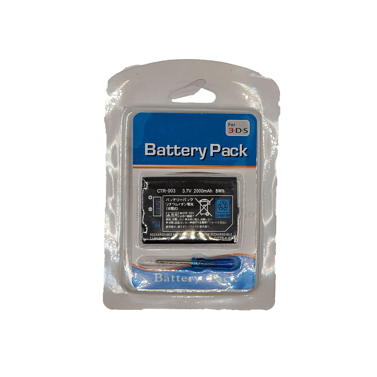 Original Nintendo 3DS Replacement Battery - High Capacity 2000mAh Li-ion Battery Pack for Nintendo 3DS/3DS XL/2DS - Perfect for Gaming On-The-Go & Extended Play Sessions