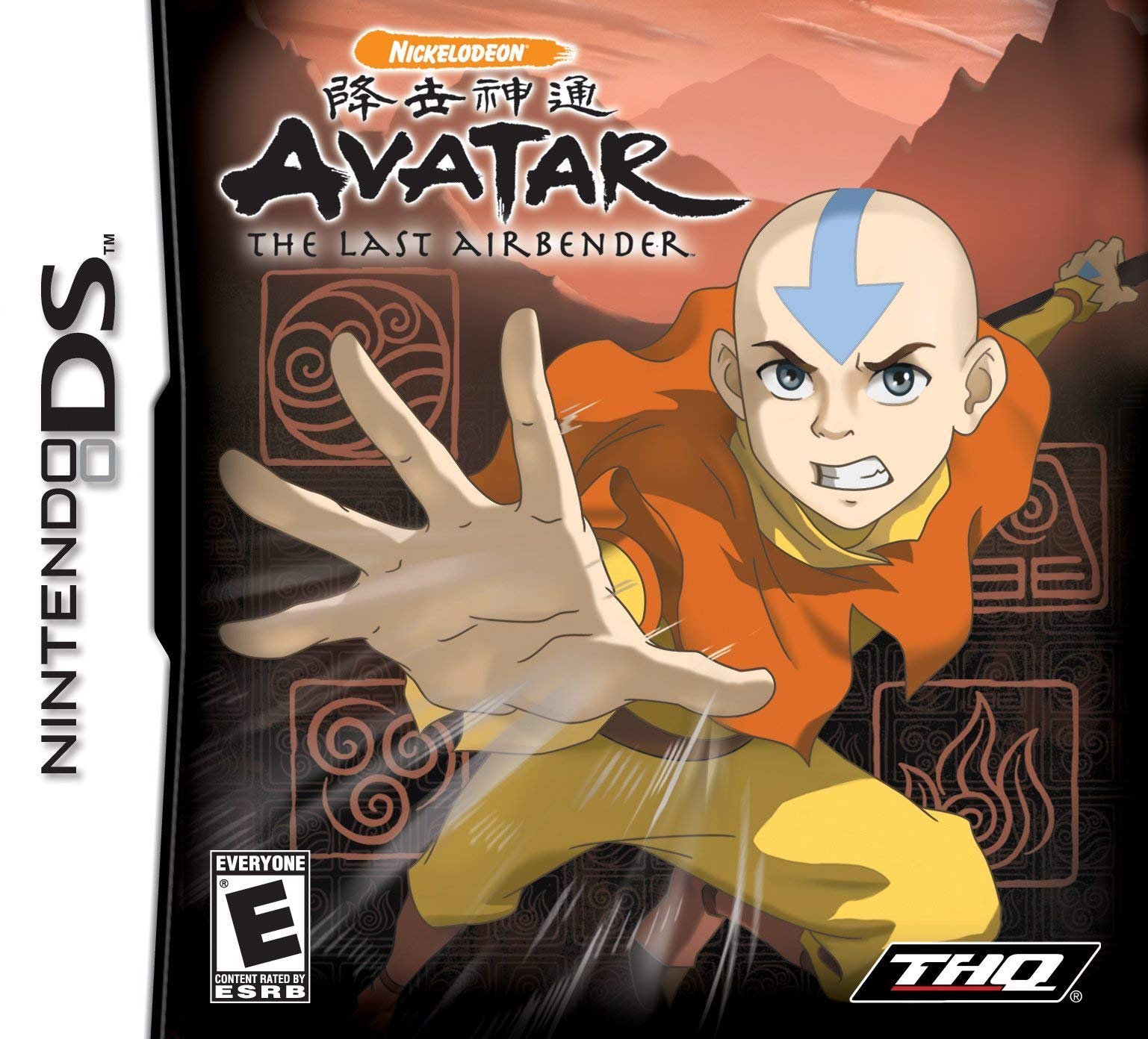 Avatar: The Last Airbender - Nintendo DS Game (Renewed) | Action-Adventure RPG for Kids & Teens | Perfect for Travel & Family Game Nights