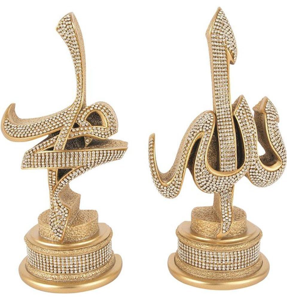 Golden Islamic Gift Table Decor 2-Piece Set - Arabic Allah & Muhammad Sculptures for Home, Mosque & Wedding Decorations - Perfect for Muslim Holidays & Spiritual Gifts