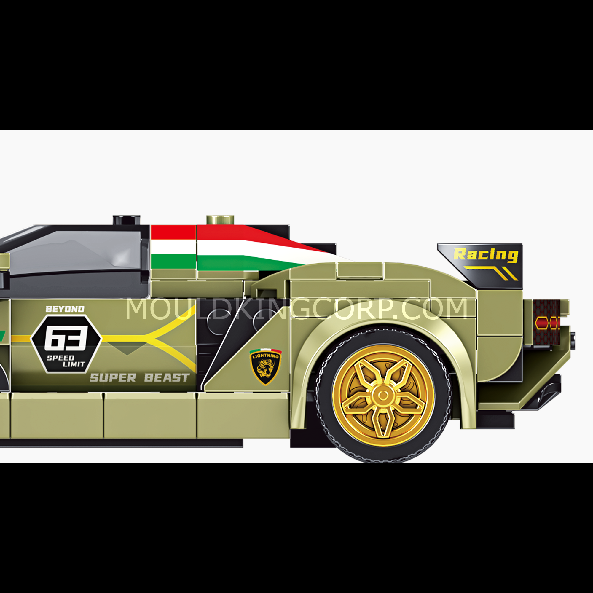 Mould King 27003 Italian Lamborghini Sian Sports Car Building Blocks Set | 333 PCS | STEM Toy for Kids & Adults | Perfect for Birthday Gifts & Home Decoration