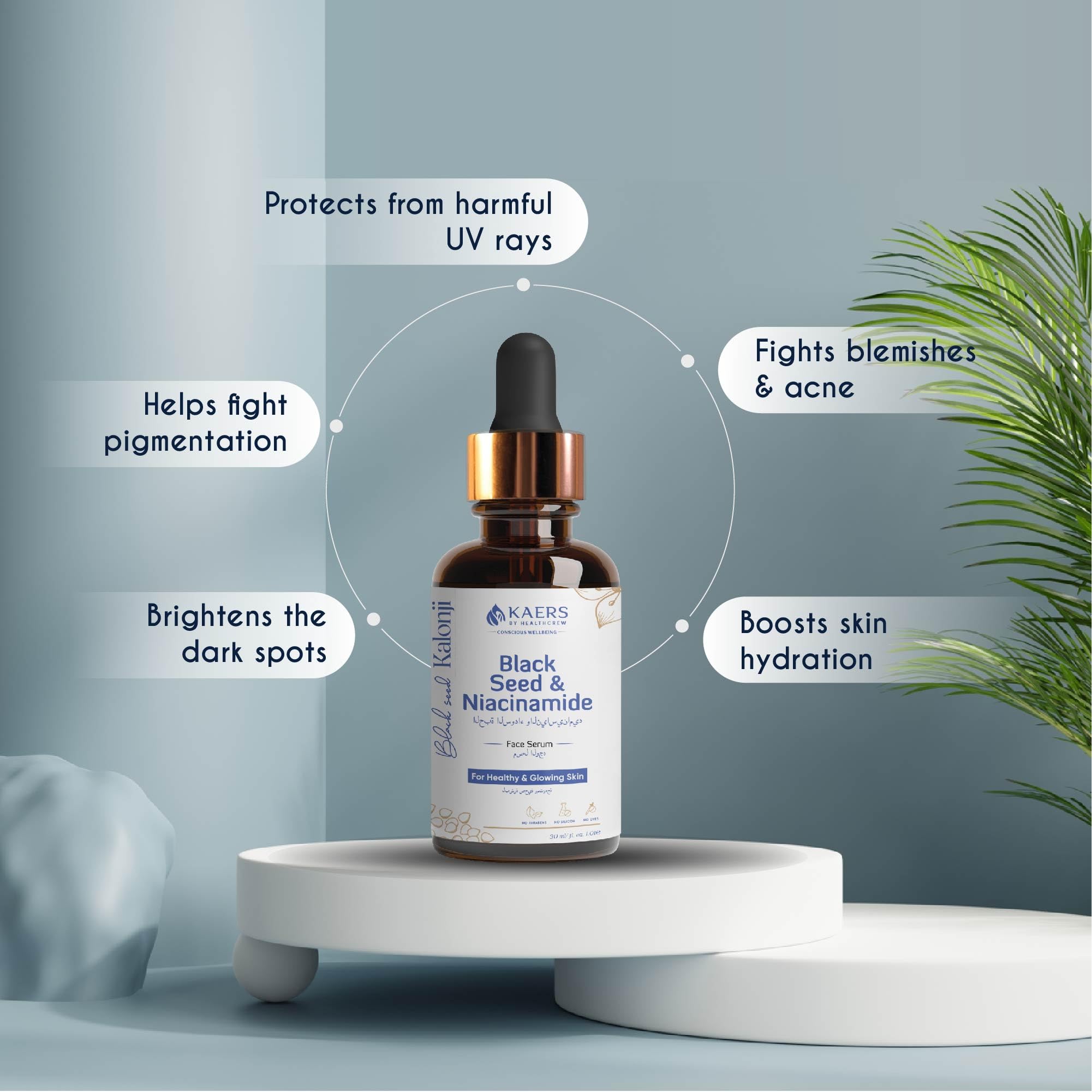 Kaers Kalonji Serum with Black Seed & Niacinamide - Paraben Free, Silicone Free Facial Serum for Healthy, Glowing Skin (30ml) | Hydrating & Brightening Face Treatment for Day & Night Skincare Routine