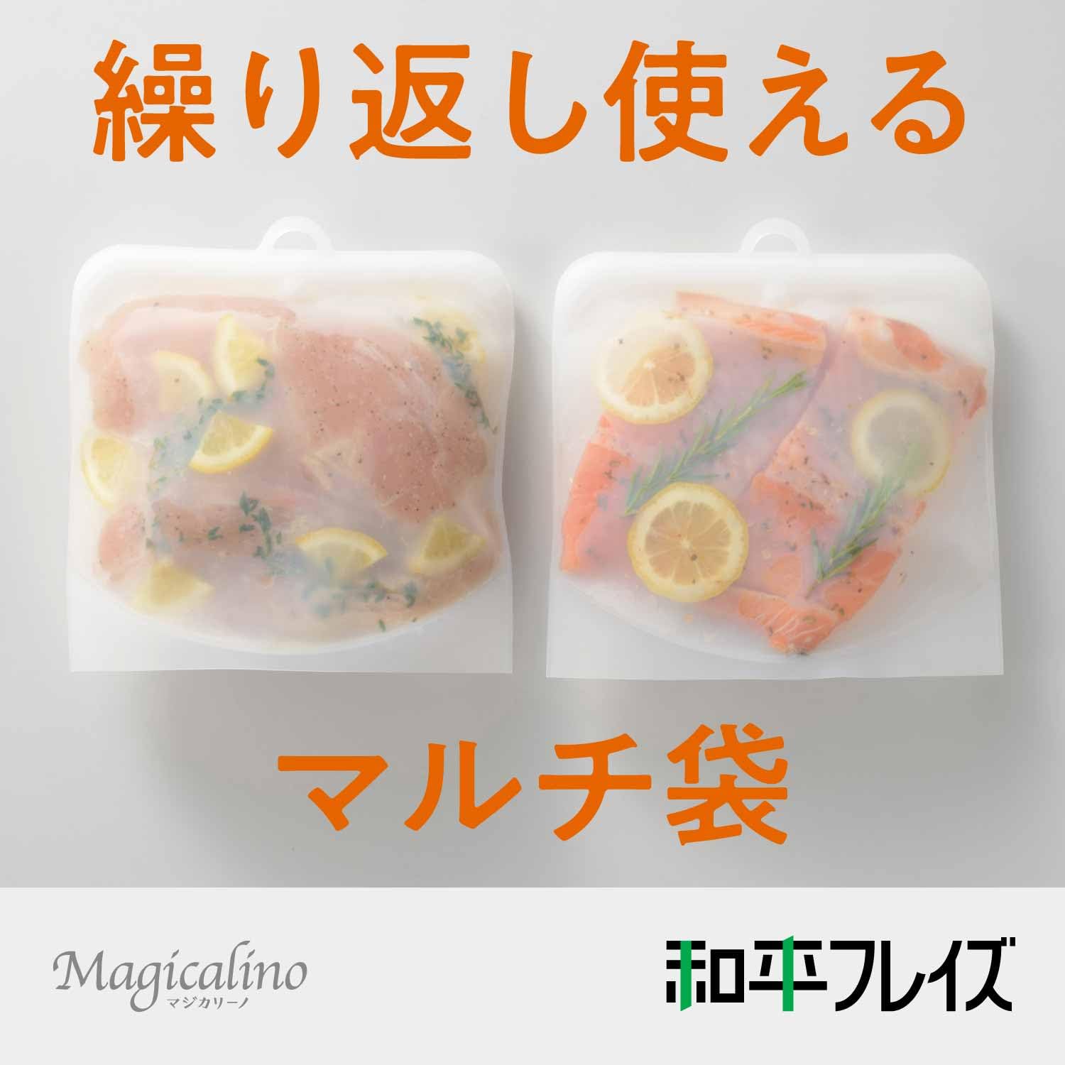Eco-Friendly Reusable Silicone Food Storage Bags - Medium Size (1 Pack) | Microwave, Freezer & Dishwasher Safe | Perfect for Meal Prep, Sous Vide & Freezing