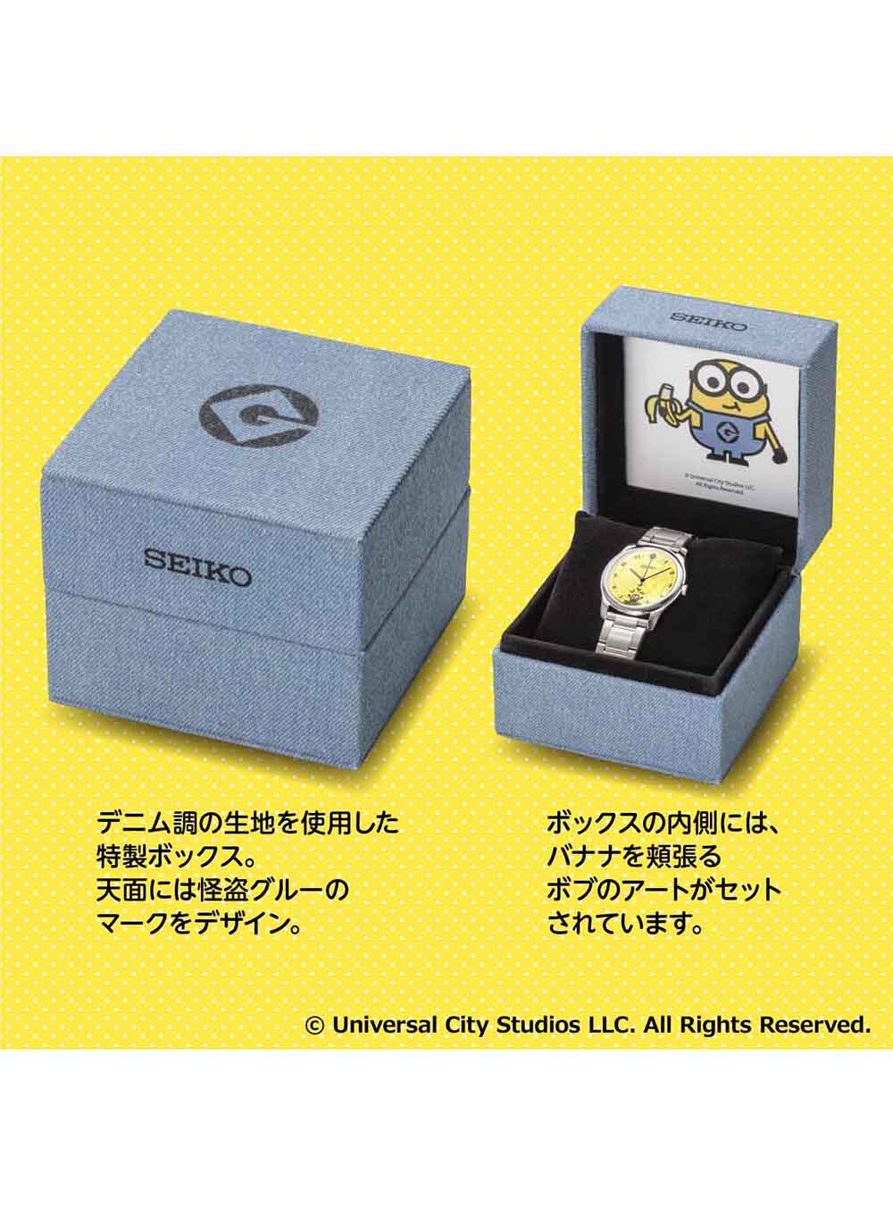 Limited Edition Minions x Seiko Collaboration Watch - Made in Japan | Perfect for Collectors, Gifts & Everyday Wear