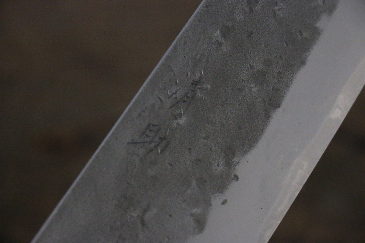 Premium Seisuke Blue Steel No.2 Nashiji Santoku Knife 165mm - Japanese Chef Knife with Chestnut Wood Handle - Perfect for Slicing, Dicing & Chopping Vegetables, Meat & Fish