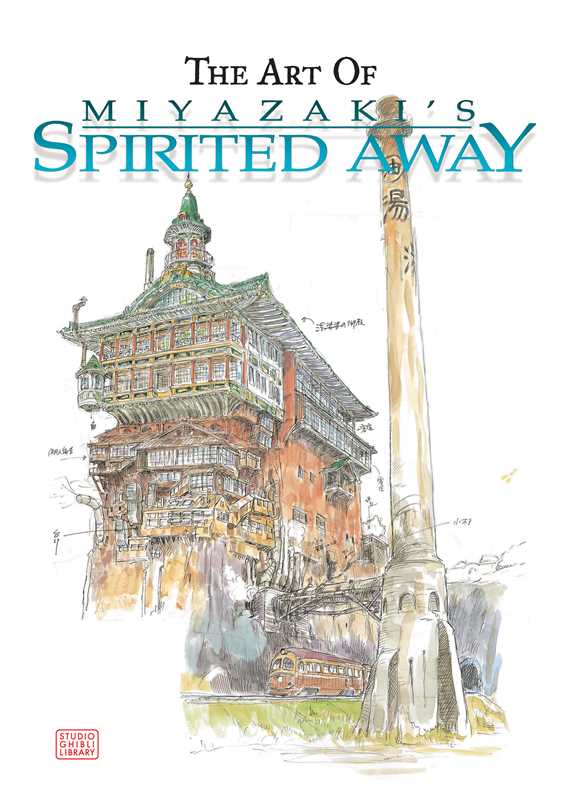 Spirited Away Art Book by Hayao Miyazaki - Official Studio Ghibli Anime Art Collection for Fans, Gift for Anime Lovers, Perfect for Home Decor and Cosplay Inspiration