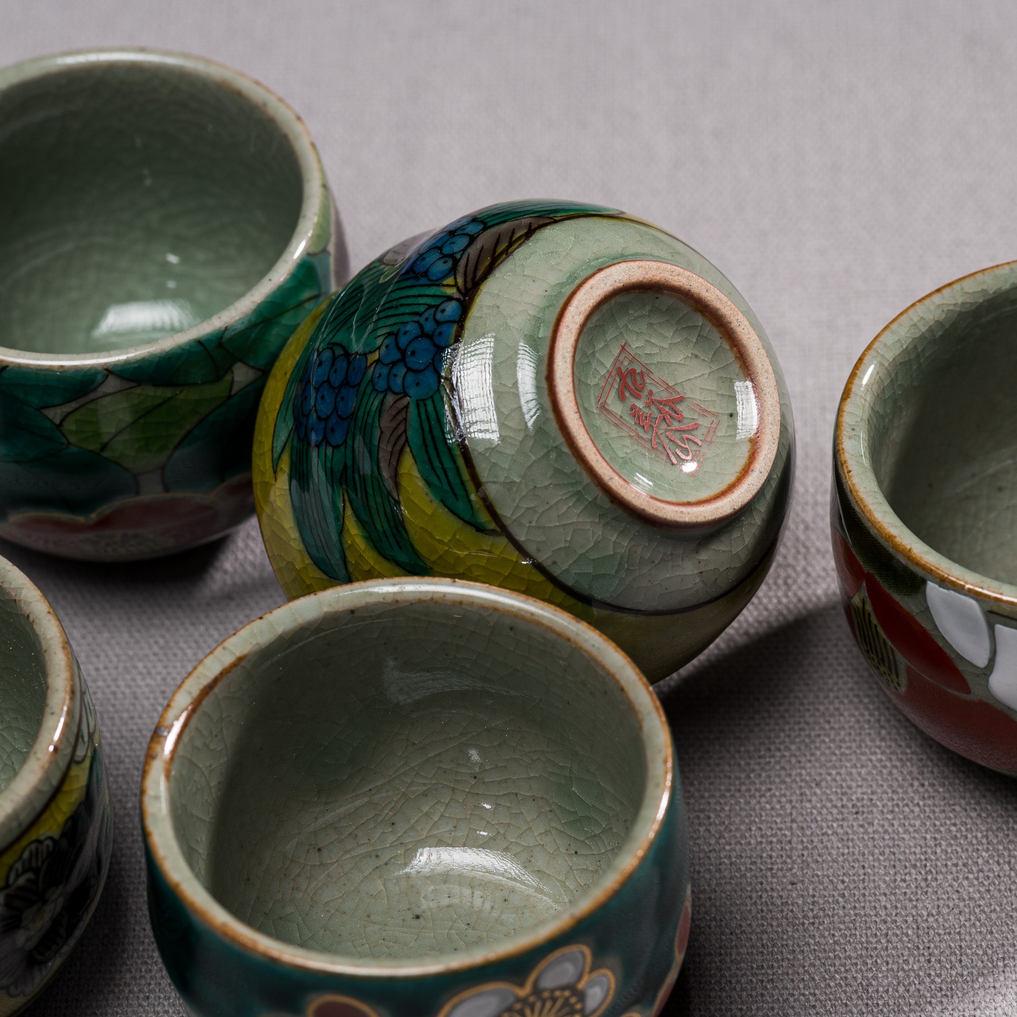 Authentic Japanese Kutani Ware Sake Cup - Yoshidaya Handcrafted Ceramic Sake Set | Traditional Japanese Drinking Vessel for Sake Tasting, Gift Giving & Home Decor