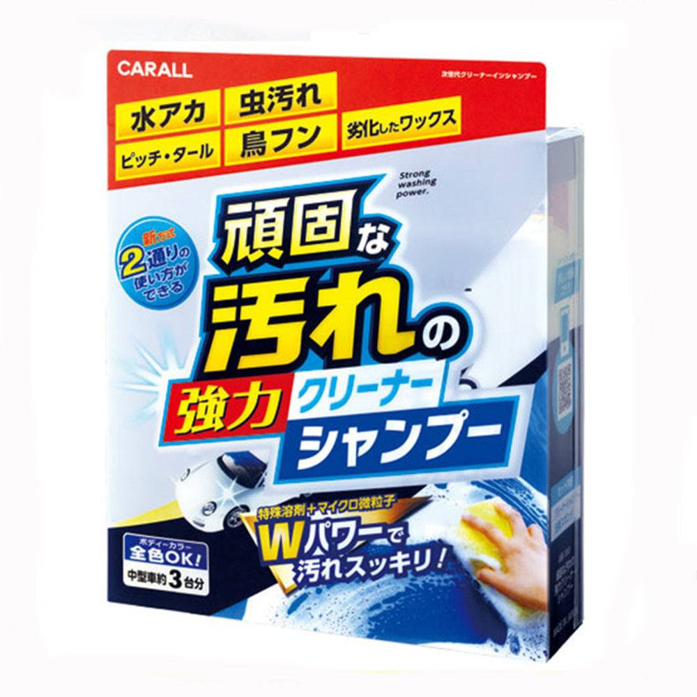 CARALL Automotive Heavy-Duty Car Wash Soap - pH Balanced Formula for All Vehicle Types & Paint Finishes - Made in Japan - Perfect for Hand Wash, Automatic Car Wash & Detailing