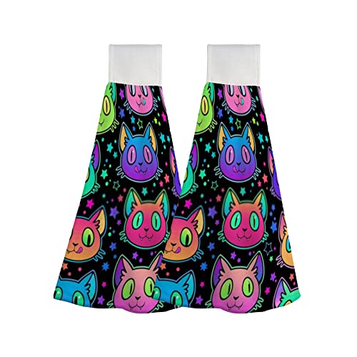 Cute Bright Cat Heads